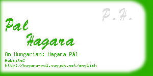 pal hagara business card